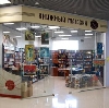 Книжные магазины в Электростале